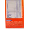 Vitalité à croquer goût orange Alvityl - boite de 30 comprimés