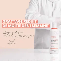 Xeracalm A.D baume relipidant Avène - flacon-pompe de 40 ml