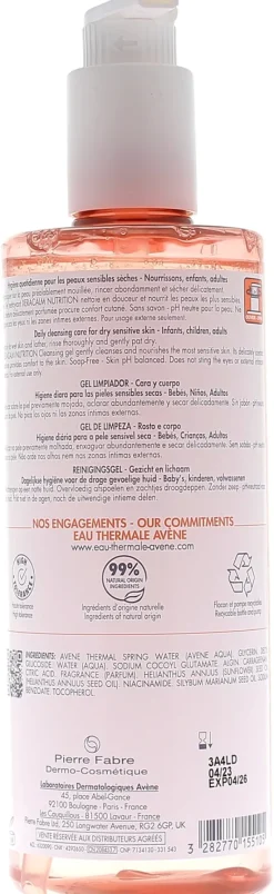 Xeracalm Nutrition Gel nettoyant Avène