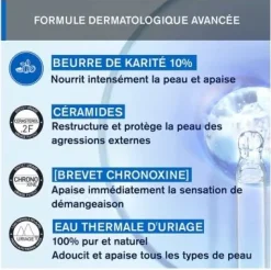 Xémose C8+ soin visage nourrissant apaisant Uriage - tube de 40ml