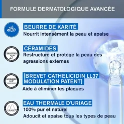 Xémose PSO concentré apaisant Uriage - tube de 150ml